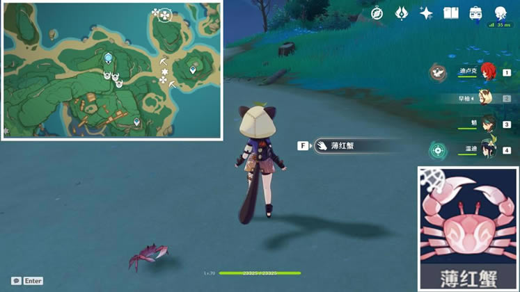 ԭ��2.3�ķ��˷�֮�������� �Ƽ���λһ��_��վ