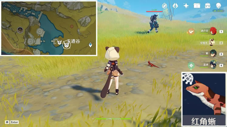 ԭ��2.3�ķ��˷�֮�������� �Ƽ���λһ��_��վ