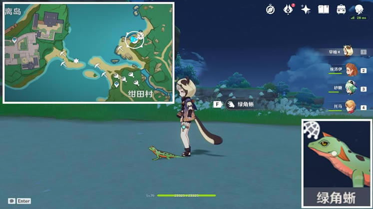 ԭ��2.3�ķ��˷�֮�������� �Ƽ���λһ��_��վ