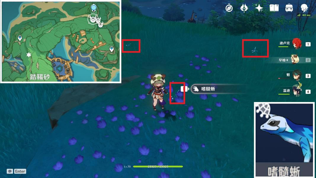 ԭ��2.3�ķ��˷�֮�������� �Ƽ���λһ��_��վ