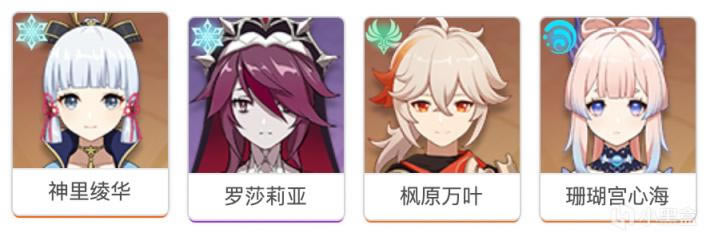 ԭ��2.3�������ָ�� ��ɫ������ӷ���_��վ