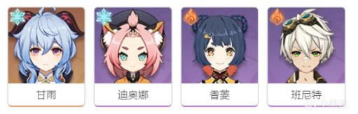 ԭ��2.3�������ָ�� ��ɫ������ӷ���_��վ