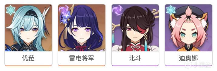 ԭ��2.3�������ָ�� ��ɫ������ӷ���_��վ