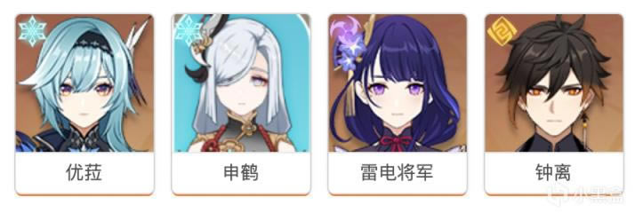 ԭ��2.3�������ָ�� ��ɫ������ӷ���_��վ