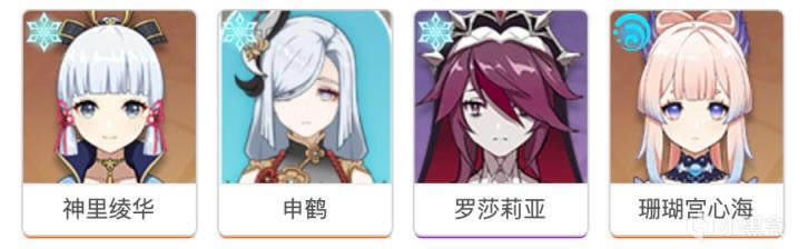 ԭ��2.3�������ָ�� ��ɫ������ӷ���_��վ