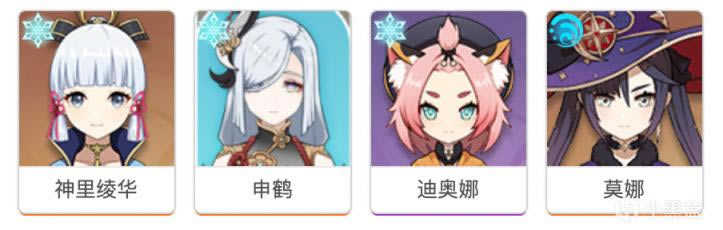 ԭ��2.3�������ָ�� ��ɫ������ӷ���_��վ