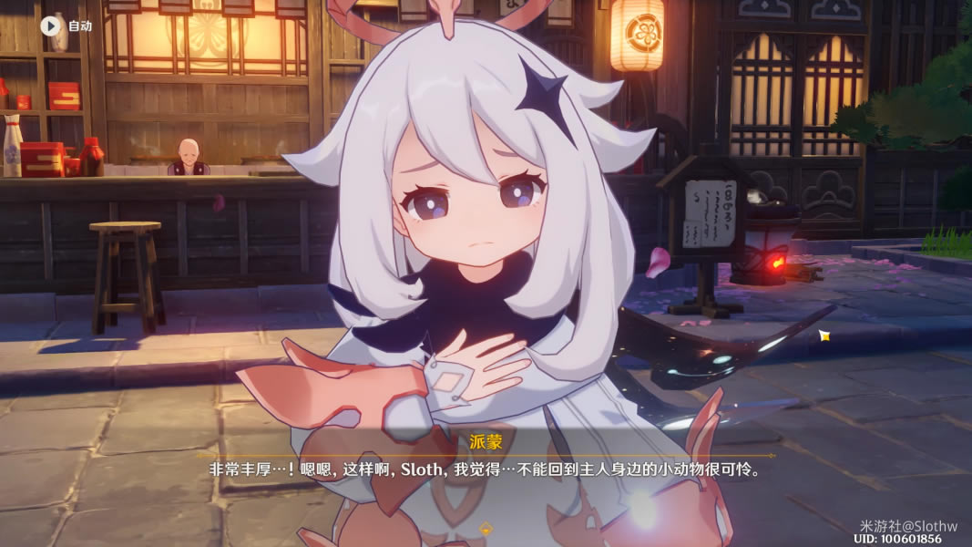 ԭ�����ɺ���¼���Ȯ����ȫ���̹���_��վ