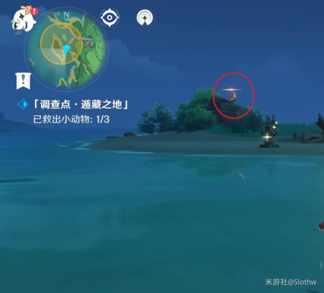 ԭ�����ɺ���¼���Ȯ����ȫ���̹���_��վ