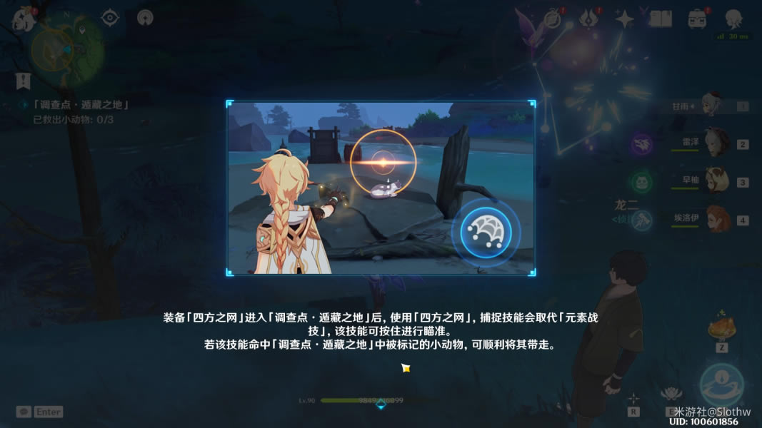 ԭ�����ɺ���¼���Ȯ����ȫ������ϸ����