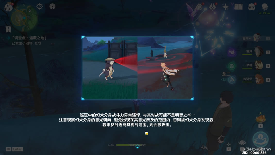 ԭ�����ɺ���¼���Ȯ����ȫ���̹���_��վ