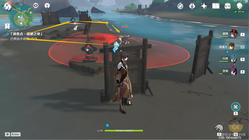 ԭ�����ɺ���¼���Ȯ�����׽׶λ����