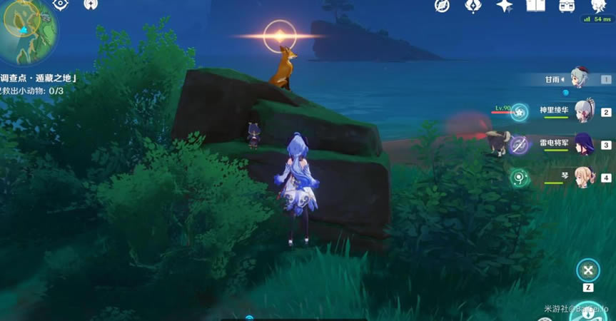 ԭ���Ӱ֮�չ��� ��Ӱ֮����ô��_��վ