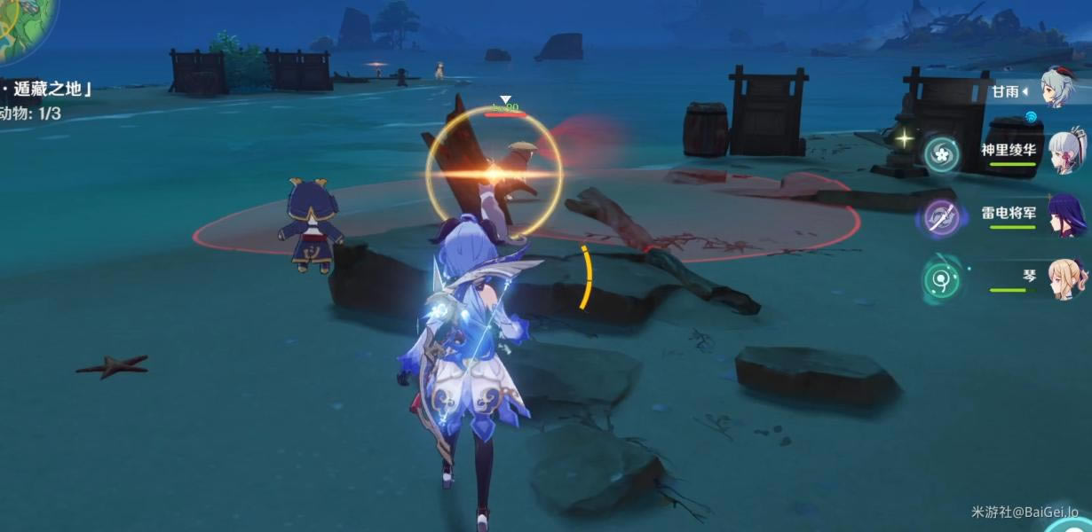 ԭ���Ӱ֮�չ��� ��Ӱ֮����ô��_��վ