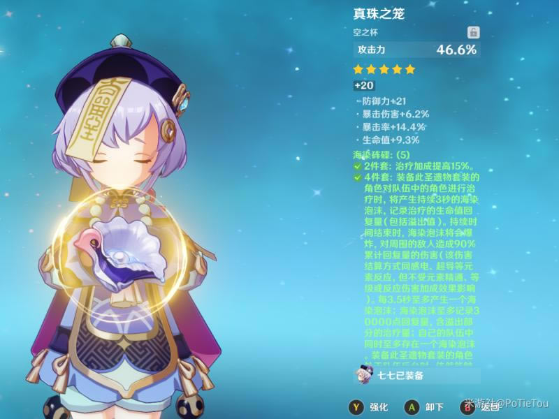 ԭ��2.3������C�淨���� ������C��ô��_��վ