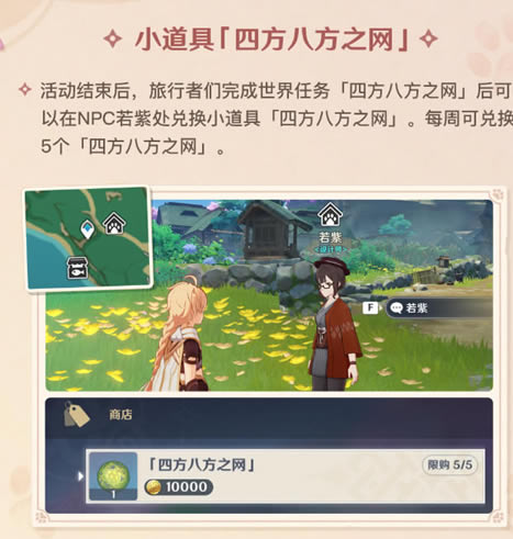 ԭ��������ʲô�ط� �ķ��˷�֮��ȡ�õص����