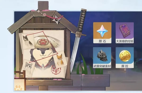 ԭ�����ɺ���¼������̼��������_��վ