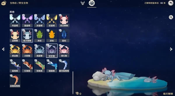 ԭ�����ɺ���¼������̼��������_��վ