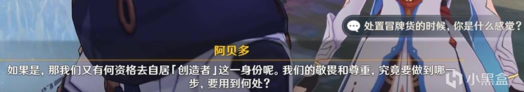 ԭ�񰨳���ѩӰ��־������_��վ