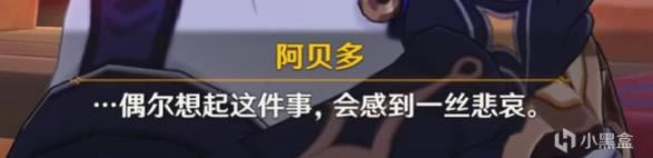 ԭ�񰨳���ѩӰ��־������_��վ