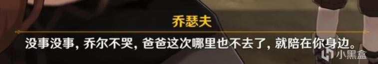 ԭ�񰨳���ѩӰ��־������_��վ