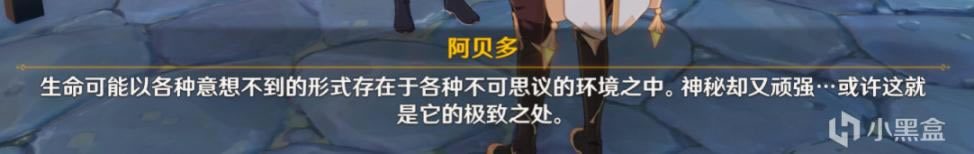 ԭ�񰨳���ѩӰ��־������_��վ