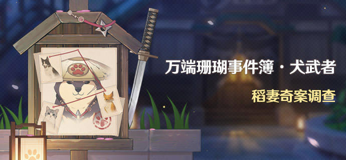 ԭ�����ɺ���¼���Ȯ���߻���� �����永�����淨�б�