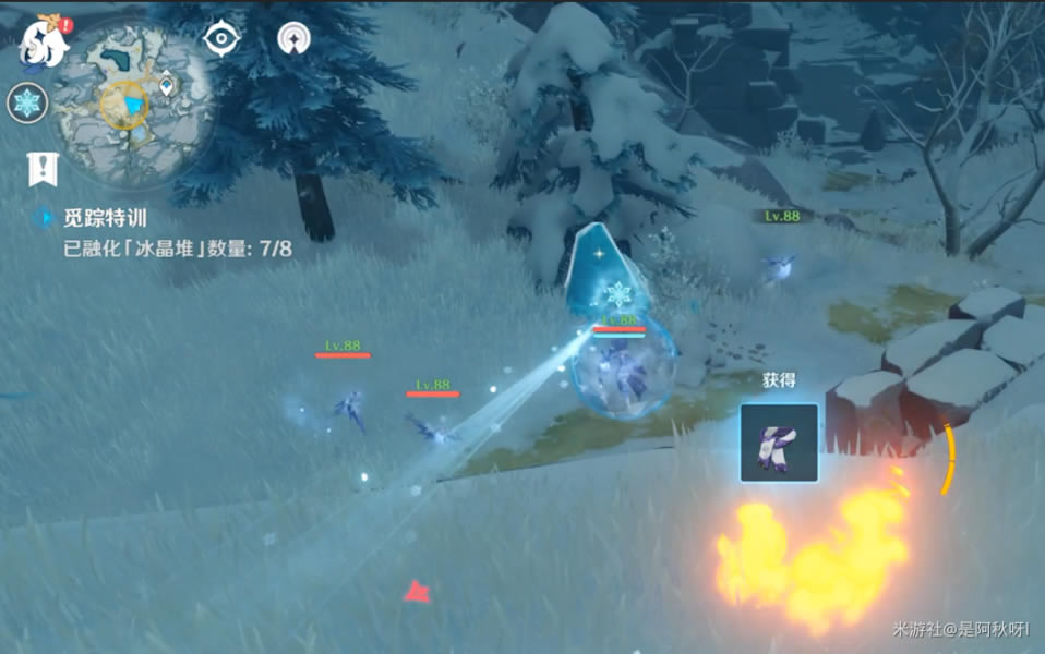 ԭ��������ѵ7/8������λ�ô�ȫ_��վ