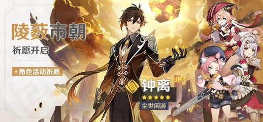 ԭ��2.4���븴����Ϣ��ϸ˵�� 2.4UP�ر����б�