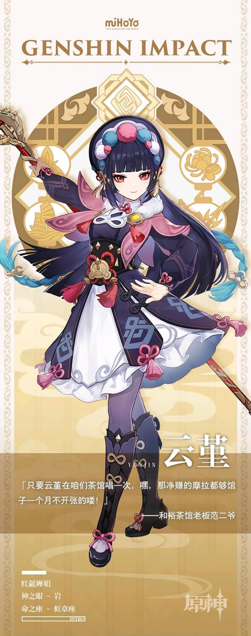 ԭ��2.4�½�ɫ���ܼ����һ��_��վ