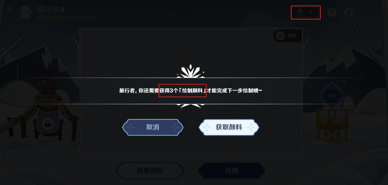 ԭ�����л汾���һ��������_��վ