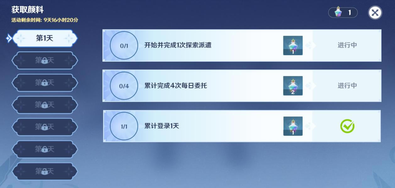 ԭ�����л汾���һ��������_��վ