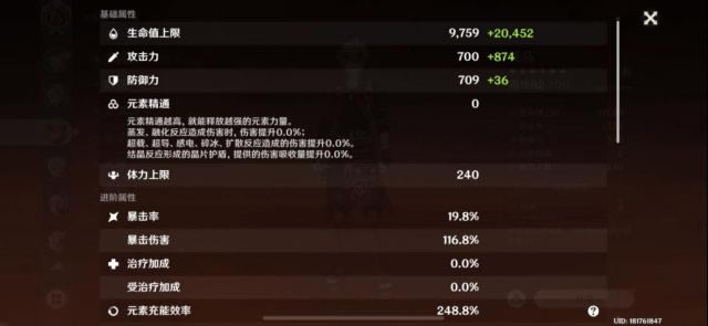 ԭ��2.3���򴿻����˼·����