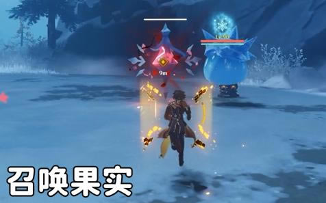 ԭ��2.3������ѩӰ�����ħ���������̹���_��վ