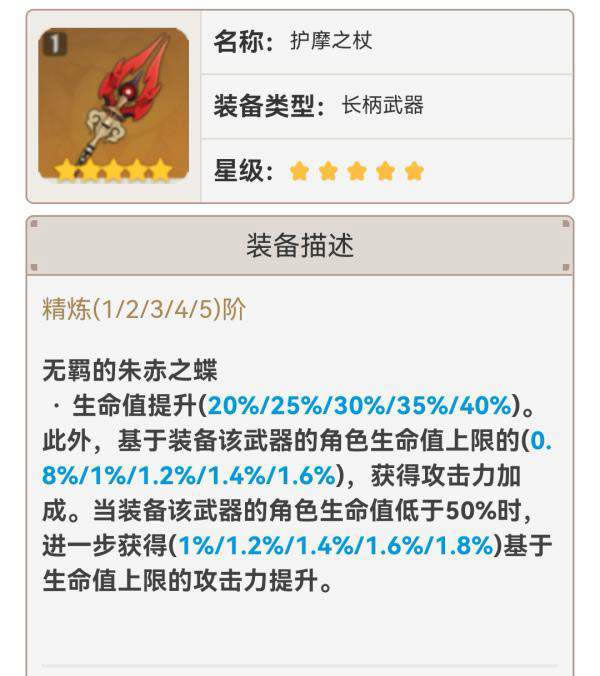 ԭ����ұر����ȷ��� �ӣϺ�ɱ�ȡ�÷�������