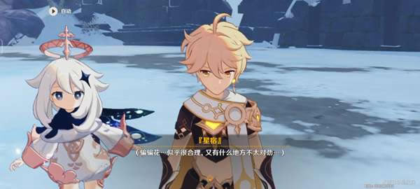 ԭ��2.3����������������_��վ