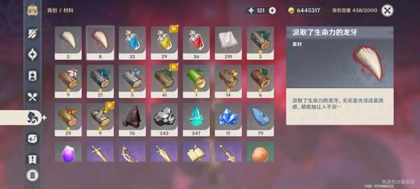 ԭ��2.3����������������_��վ