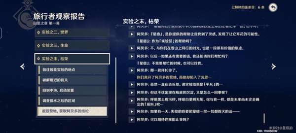 ԭ��2.3����������������_��վ