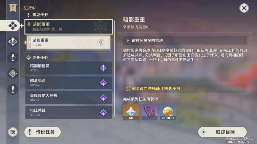 ԭ��Ӱ����ȫ�������̹���_��վ