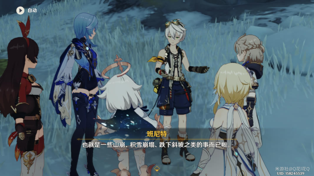 ԭ��Ӱ����ȫ�������̹���_��վ