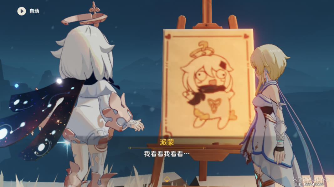 ԭ��Ӱ����ȫ�������̹���_��վ