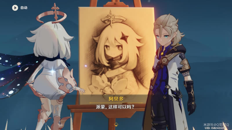 ԭ��Ӱ����ȫ�������̹���_��վ