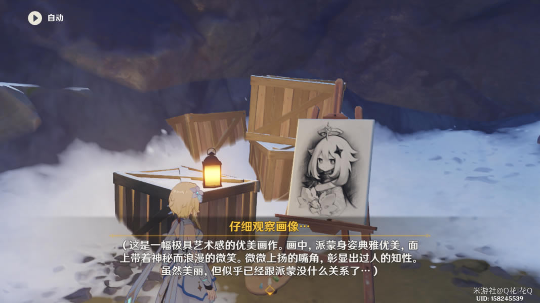 ԭ��Ӱ����ȫ�������̹���_��վ