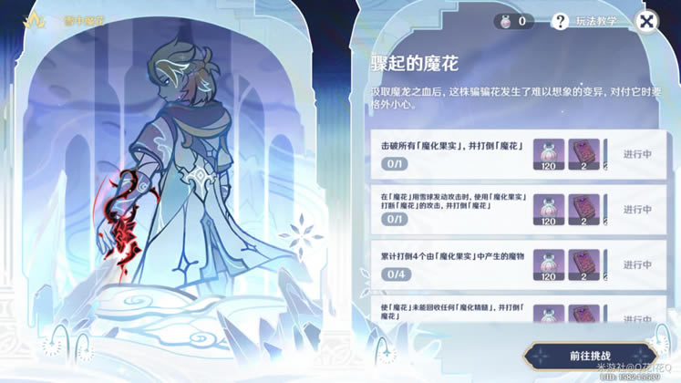 ԭ��Ӱ����ȫ�������̹���_��վ