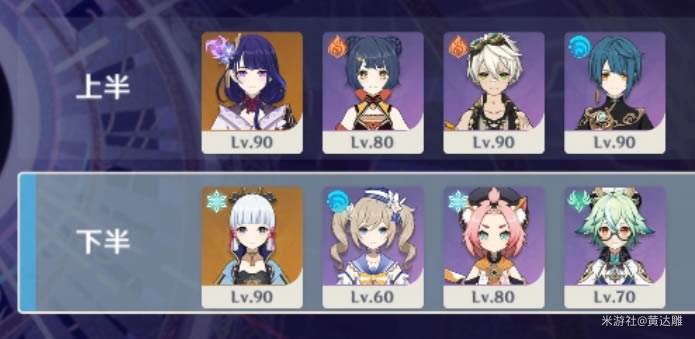 ԭ��2.3��Ԩ���������Ƽ�_��վ