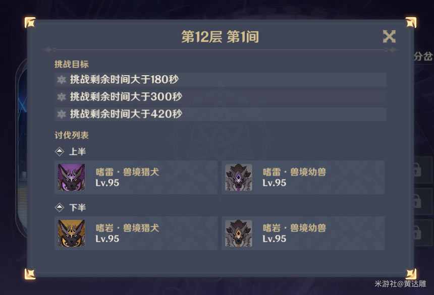 ԭ��2.3��Ԩ���������Ƽ�_��վ