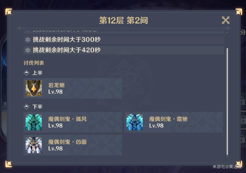 ԭ��2.3��Ԩ���������Ƽ�_��վ