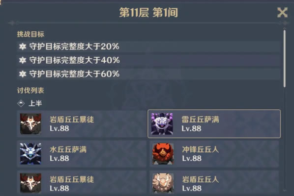 ԭ��2.3��Ԩ�����ѵ����_��վ