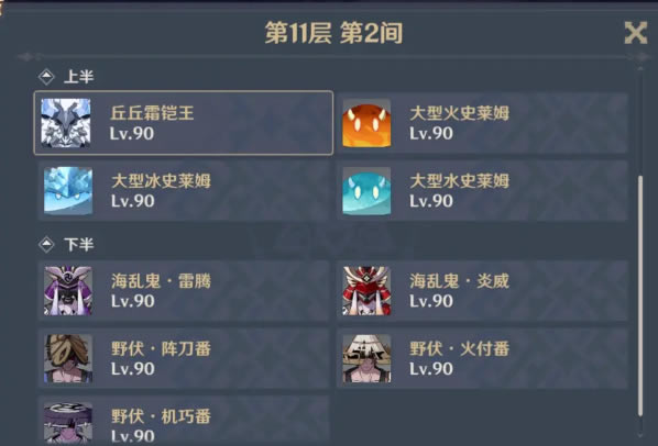 ԭ��2.3��Ԩ�����ѵ����_��վ