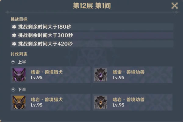 ԭ��2.3��Ԩ�����ѵ����_��վ