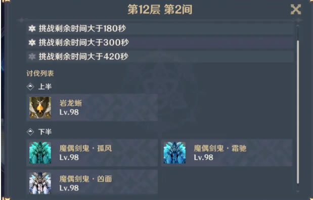 ԭ��2.3��Ԩ�����ѵ����_��վ